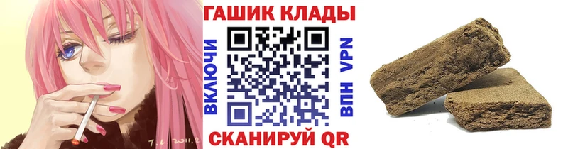 Все наркотики Нея КОКАИН  Меф мяу мяу  ГАШИШ  Конопля 