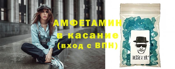 кокаин VHQ Балахна