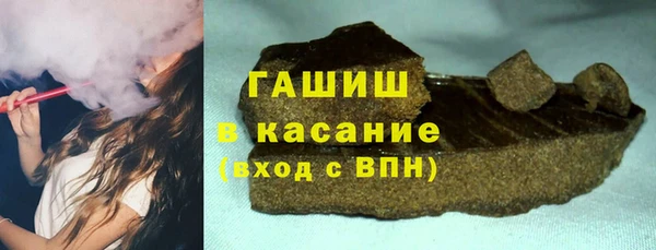 кокаин VHQ Балахна