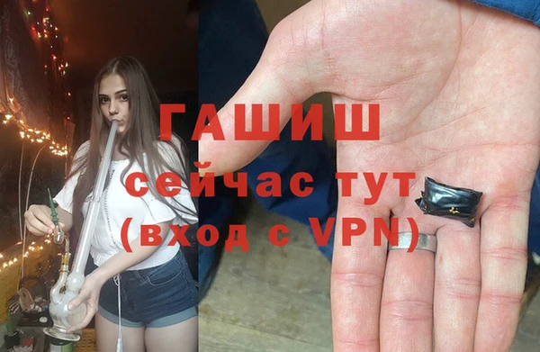 а пвп мука Балабаново