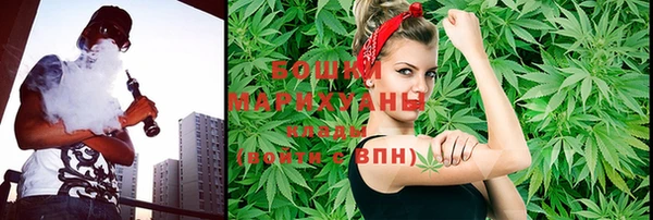 кокаин VHQ Балахна