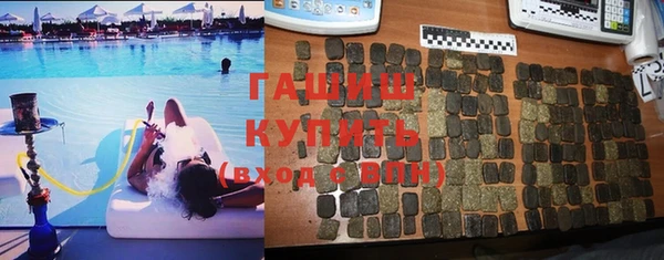 кокаин VHQ Балахна