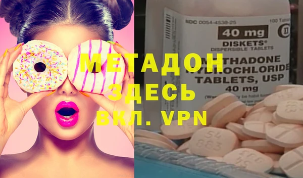 а пвп мука Балабаново