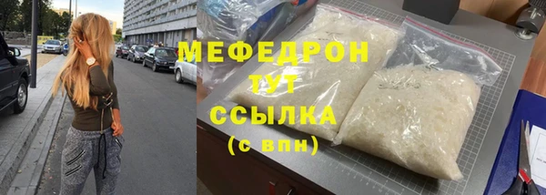 а пвп мука Балабаново