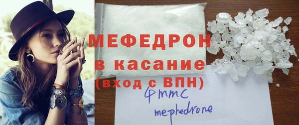 а пвп мука Балабаново