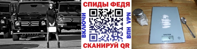 Первитин Декстрометамфетамин 99.9%  гидра зеркало  Нея 