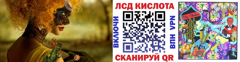 Марки N-bome 1,5мг  Нея 